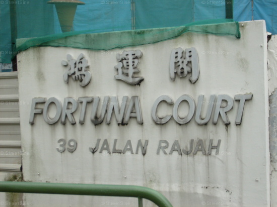 Fortuna Court #973342